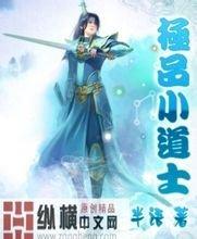 时代峰峻被罚款4.6万元 因公司新办公地被查出消防问题